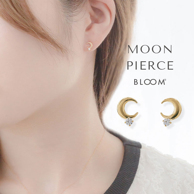 BLOOM ONLINE STORE�i�u���[���I�����C���X�g�A�j�̃V���b�v�j���[�X�u���肰�Ȃ����������`�[�t�s�A�X�yBLOOM ONLINE STORE�z�v
