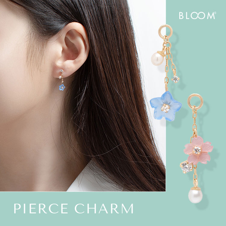 BLOOM ONLINE STORE�i�u���[���I�����C���X�g�A�j�̃V���b�v�j���[�X�u�yBirth Flower�z�a���ԃs�A�X�`���[���yBLOOM ONLINE STORE�z�v