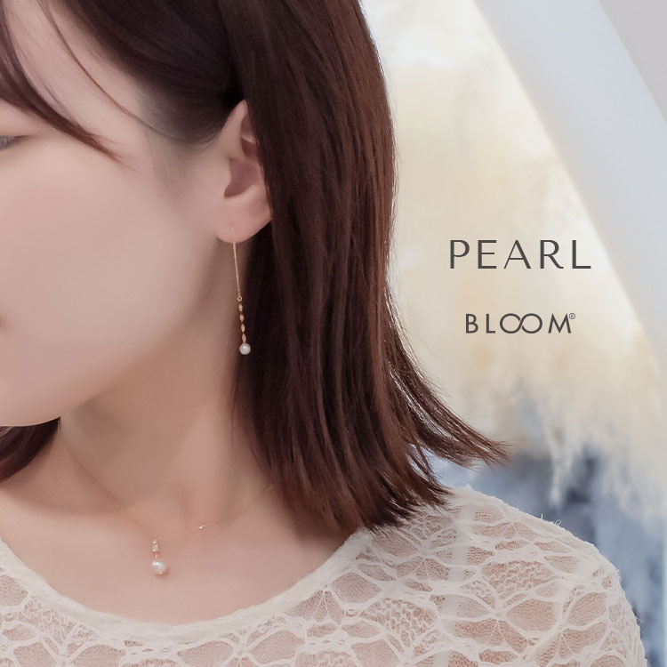 BLOOM ONLINE STORE�i�u���[���I�����C���X�g�A�j�̃V���b�v�j���[�X�u�J�W���A���R�[�f�ɍ��킹��p�[���W���G���[�yBLOOM ONLINE STORE�z�v