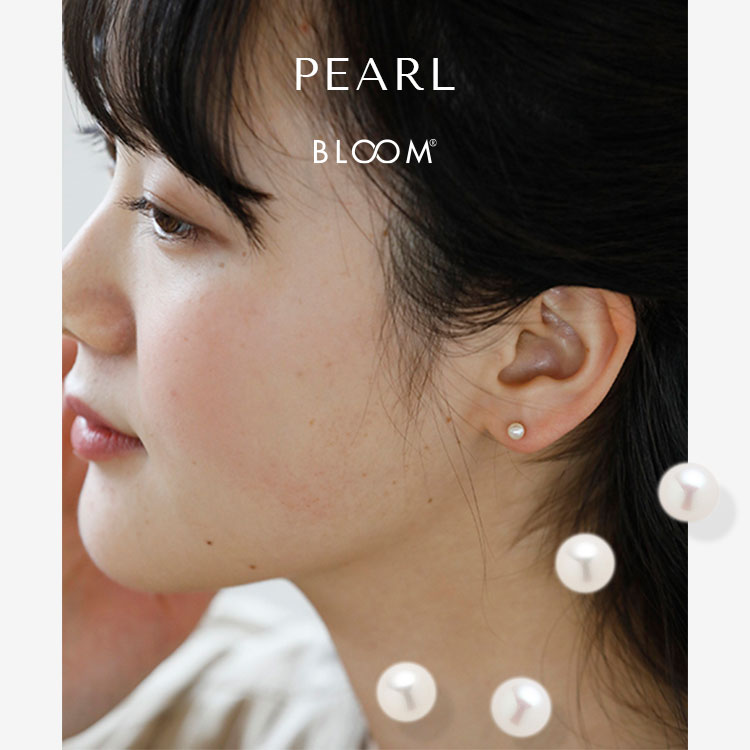 BLOOM ONLINE STORE�i�u���[���I�����C���X�g�A�j�̃V���b�v�j���[�X�u��i�ȋP���������ɓY����ꗱ�p�[���s�A�X�yBLOOM ONLINE STORE�z�v