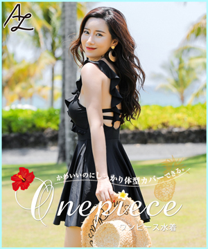 Angel Luna エンジェル ルナのトピックス ワンピース 露出を控えたい女の子向き Onepiece Swimwear Zozotown