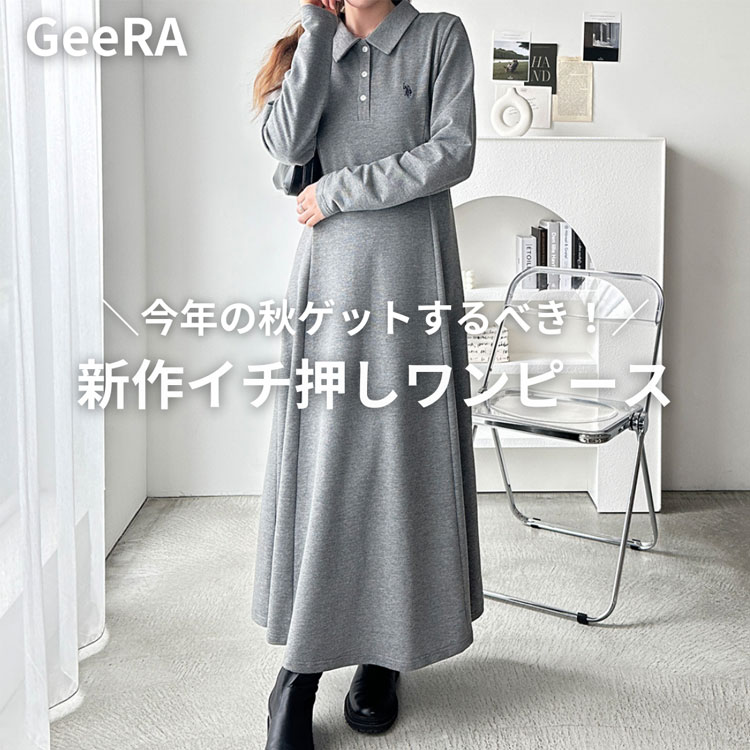 GeeRAiW[j̃Vbvj[Xu_VRI^̏HɃQbgĂقhC`hs[XWv
