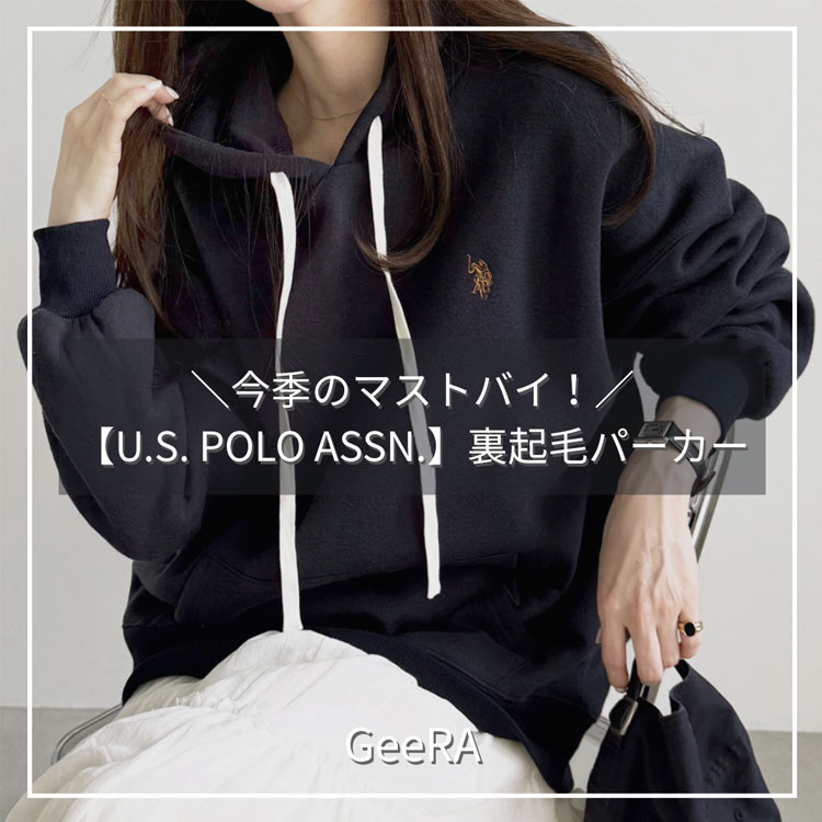 GeeRAiW[j̃Vbvj[XuyGeeRAz_ꂢ߃JWADKI^̏H~ɗACe܂Ƃ߁v