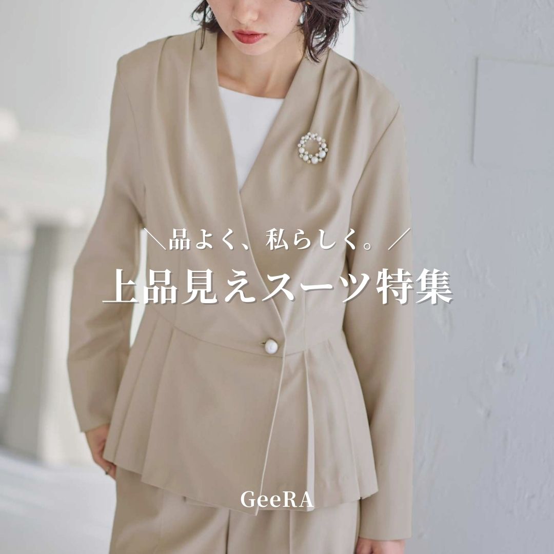 GeeRA�i�W�[���j�̃V���b�v�j���[�X�u��i�����X�[�c�����T���̂��Ȃ��ցv