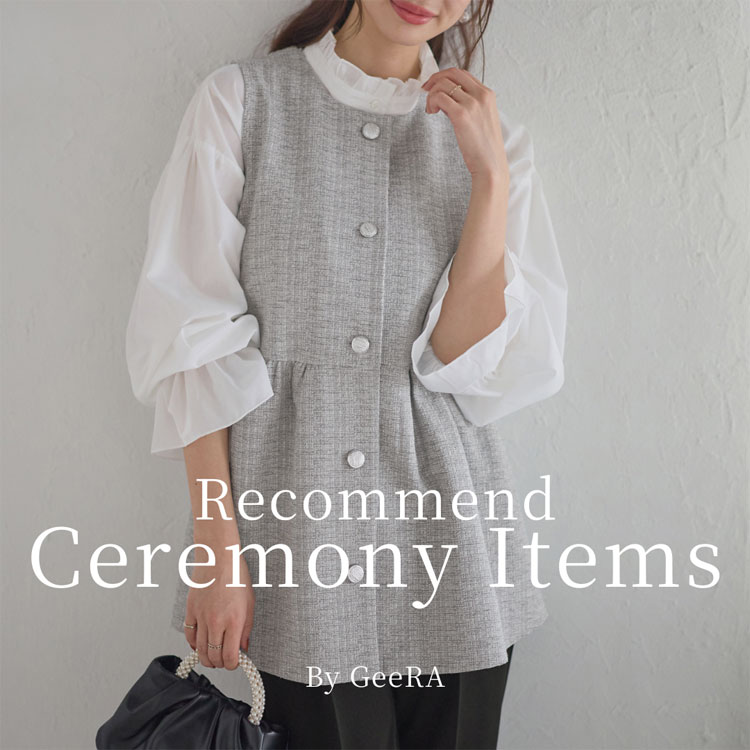 GeeRA�i�W�[���j�̃V���b�v�j���[�X�u�y���Ǝ��E���w���z�������炱��I�I�Z�����j�[�A�C�e�����W�v