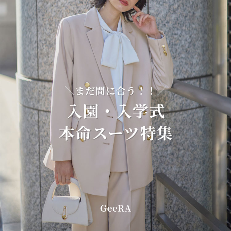 GeeRA�i�W�[���j�̃V���b�v�j���[�X�u�y�����E���w���z�܂��Ԃɍ����I�I�{���X�[�c���W�v