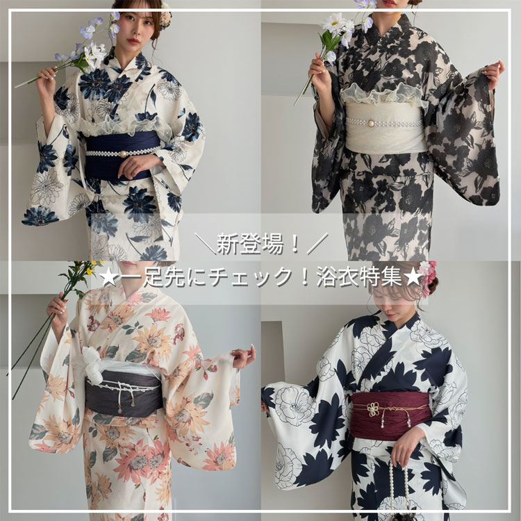 GeeRA�i�W�[���j�̃V���b�v�j���[�X�u�y�ꑫ��Ƀ`�F�b�N���Ă����Ɓ��z�V�o��̗��ߓ��W�v