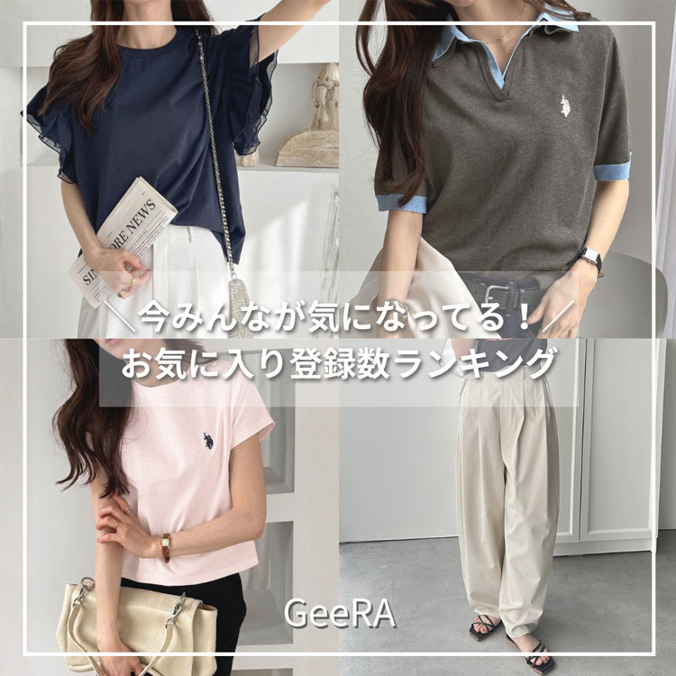 セール】GeeRA別注【U.S. POLO ASSN.】細見え♪ポロ衿ワンピ―ス