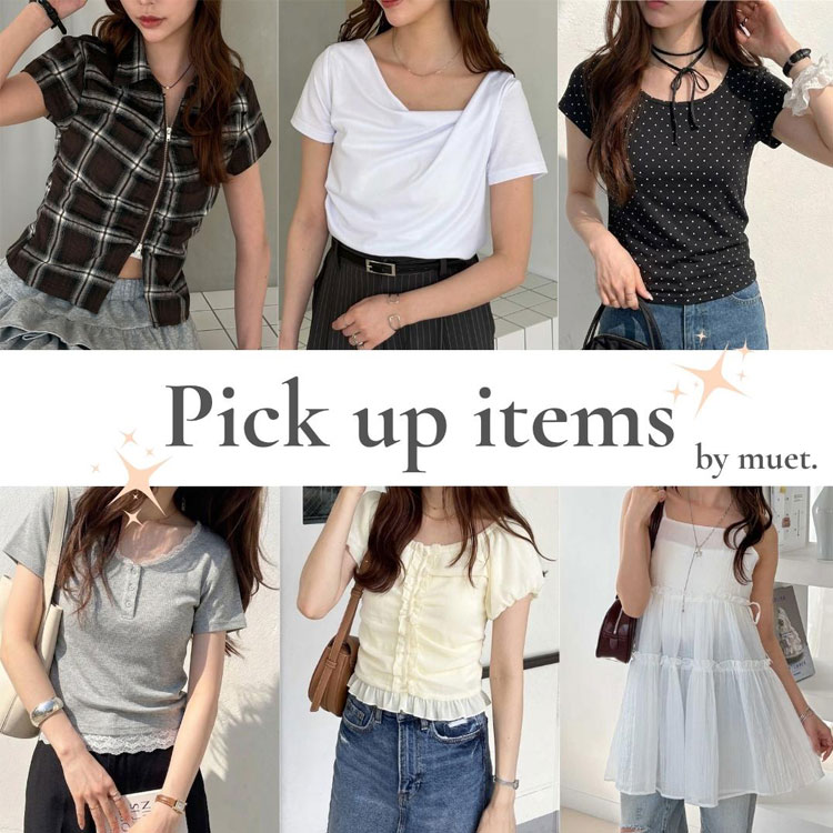 GeeRA�i�W�[���j�̃V���b�v�j���[�X�u�yPICKUP!�z���E���ꂩ�� �������Ẵs�b�N�A�b�v�A�C�e���v