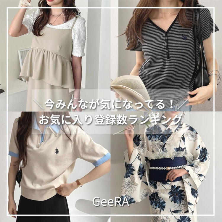 セール】GeeRA別注【U.S. POLO ASSN.】細見え♪ポロ衿ワンピ―ス