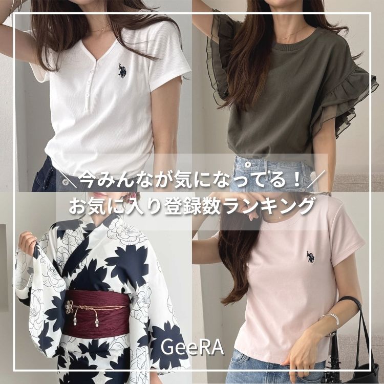 セール】GeeRA別注【U.S. POLO ASSN.】細見え♪ポロ衿ワンピ―ス