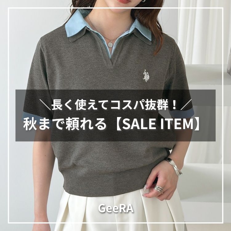 GeeRA�i�W�[���j�̃V���b�v�j���[�X�u�����g���ăR�X�p���Q�I�������ďH�܂ŗ����ySALE ITEM�z�W�߂܂����v