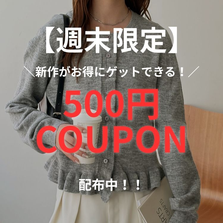 GeeRA�i�W�[���j�̃V���b�v�j���[�X�u�y�T������z�H�~�̐V�삪�����ɃQ�b�g�ł���I500�~�N�[�|���z�z���I�I�v