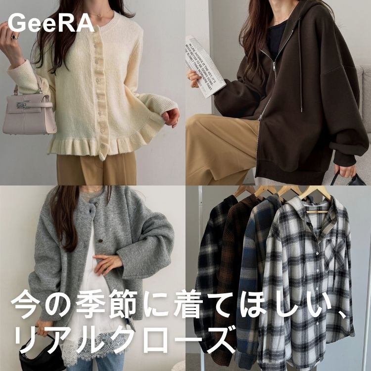 GeeRA�i�W�[���j�̃V���b�v�j���[�X�u�y���ӂ̊��g�������؂郊�A���N���[�Y�z�v
