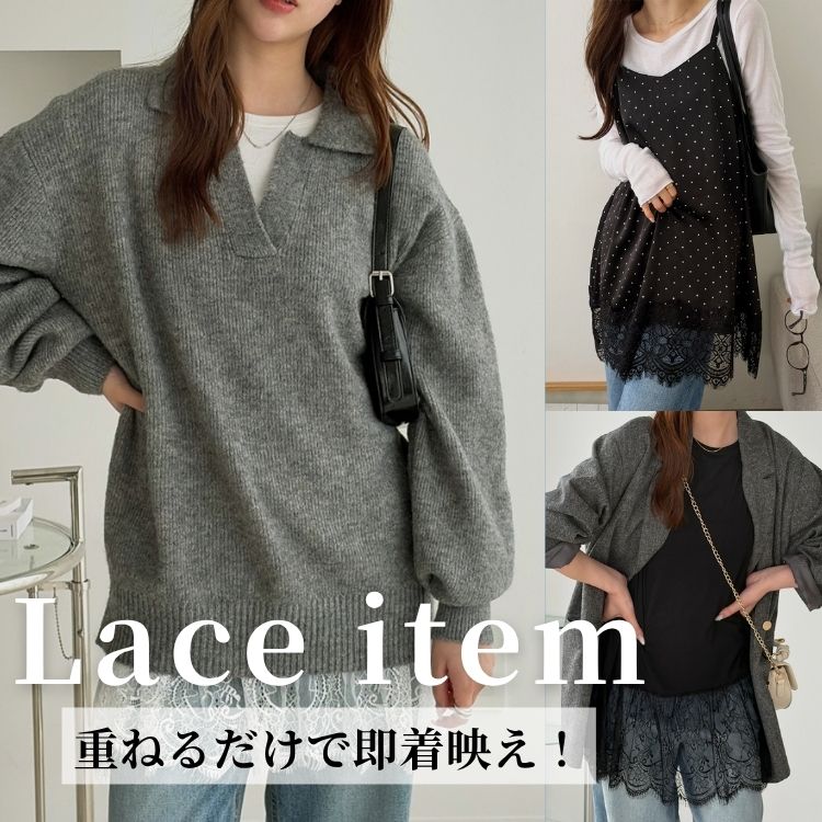 GeeRA�i�W�[���j�̃V���b�v�j���[�X�u�y�d�˂邾���ő��f���z�����̕��Ƀ��[�X���d����ŐV�N�Ɂv