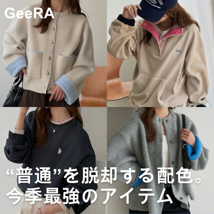 GeeRA�i�W�[���j�̃V���b�v�j���[�X�u�y�g���ʁh��E�p����z�F���B���G�ŋ��̃A�C�e���z�v