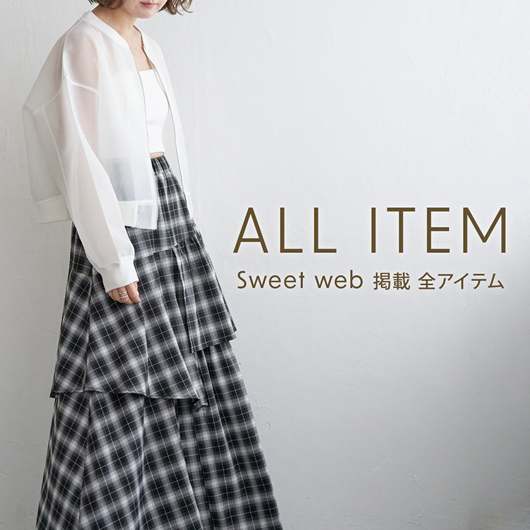 セール】【sweet web掲載】カップツキバンドゥキャミ