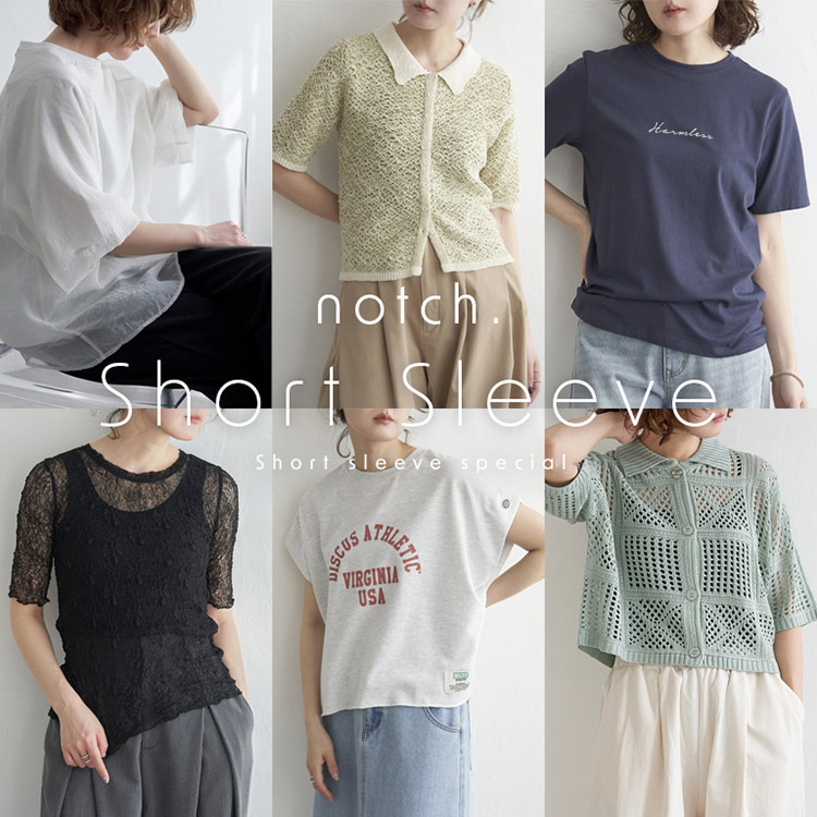 【シンプルイズベスト♪】Dior★スリーブジャケット シンプルイズベスト♪】Dior☆スリーブジャケット セール