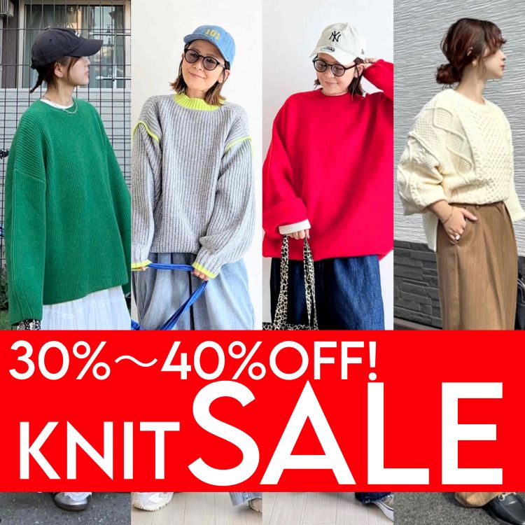 notch.�i�m�b�`�j�̃V���b�v�j���[�X�u�ynotch.�z�l�C�̃Z�[���j�b�g���W�߂܂�����v