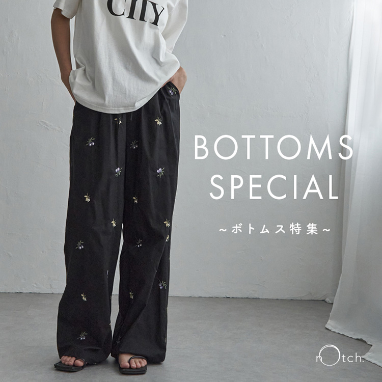 notch.�i�m�b�`�j�̃V���b�v�j���[�X�unotch. BOTTOMS SPECIAL�v