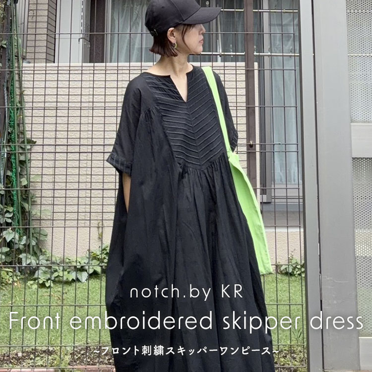 notch.�i�m�b�`�j�̃V���b�v�j���[�X�u�ynotch.by KR�z�t�����g�h�J�X�L�b�p�[�����s�[�X�v
