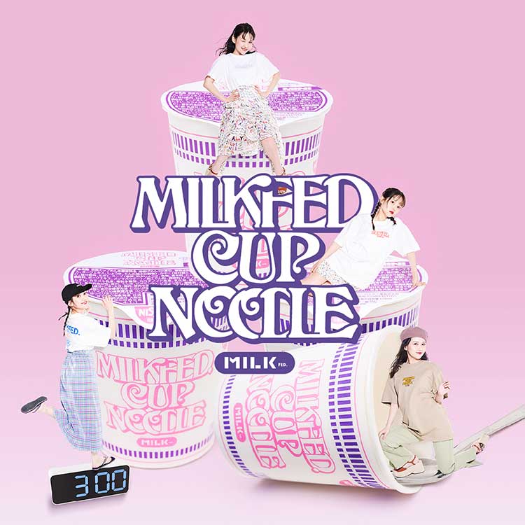 Milkfed ミルクフェドのトピックス Milkfed Cupnoodle 佐藤ノアがキュートに着こなす 夢のコラボレーションが登場 Zozotown