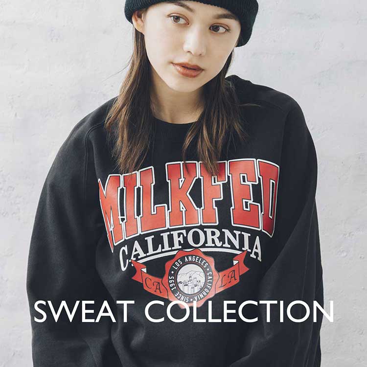 Milkfed ミルクフェドのトピックス 今すぐほしい 完売する前にチェック いま買いのトレーナーをご紹介 Zozotown Milkfed ミルクフェドのトピックス 今すぐほしい 完売する前にチェック いま買いのトレーナーをご紹介 Zozotown