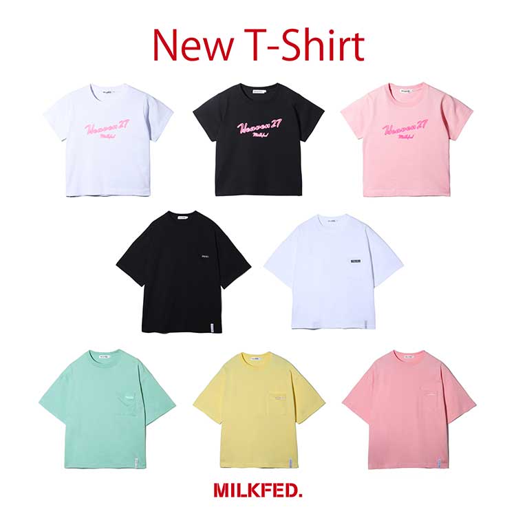 MILKFED.｜ミルクフェドのトピックス「＼NEW T-SHIRTS COLLECTION