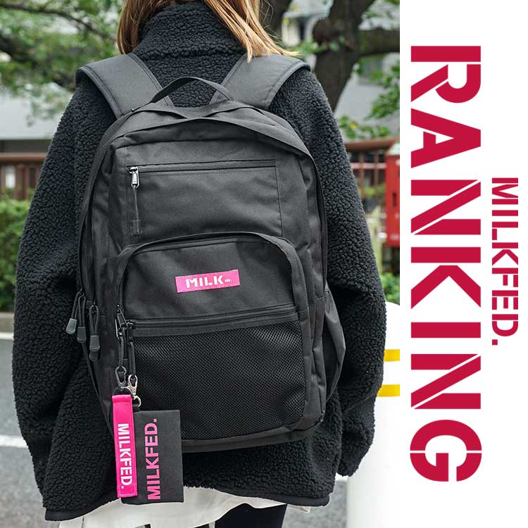 W ZIP BACKPACK 大容量 リュックサック バックパック - リュック