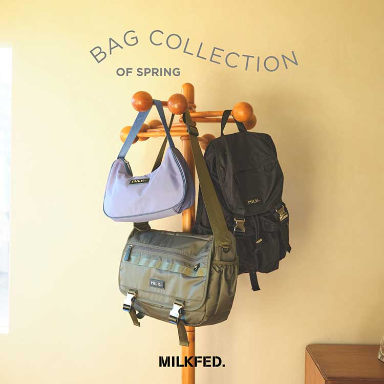 MILKFED.｜ミルクフェドのトピックス「＼＼BAG COLLECTION／／いま売れ