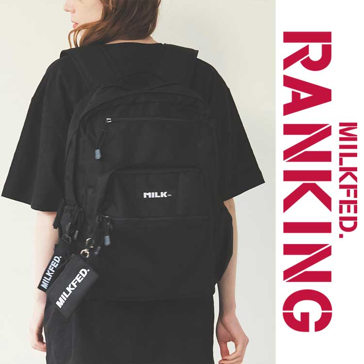 W ZIP BACKPACK/大容量 リュックサック/バックパック（バックパック