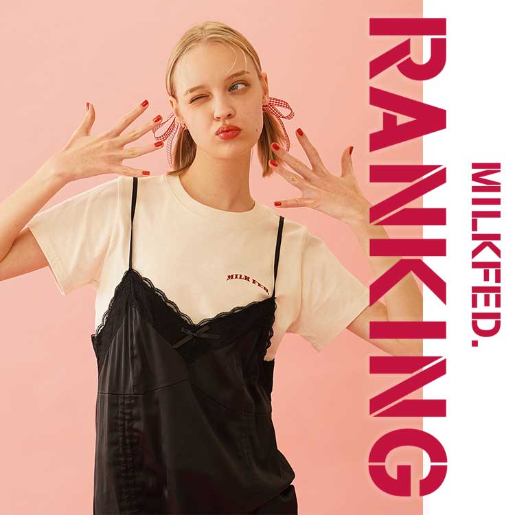 CHERRY COLLEGE LOGO ZIP UP HOODIE(パーカー)|MILKFED CHERRY COLLEGE LOGO ZIP UP HOODIE(パーカー)|MILKFED