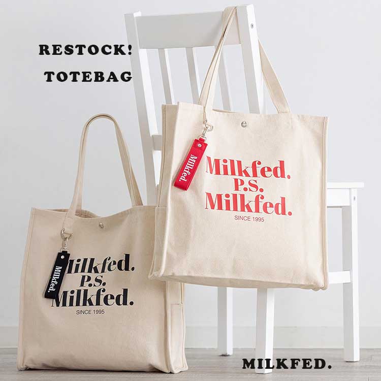 MILKFED.i~NtFhj̃Vbvj[Xu_ēׁ^ԔĂTOTEBAGJoĂ܂Iv