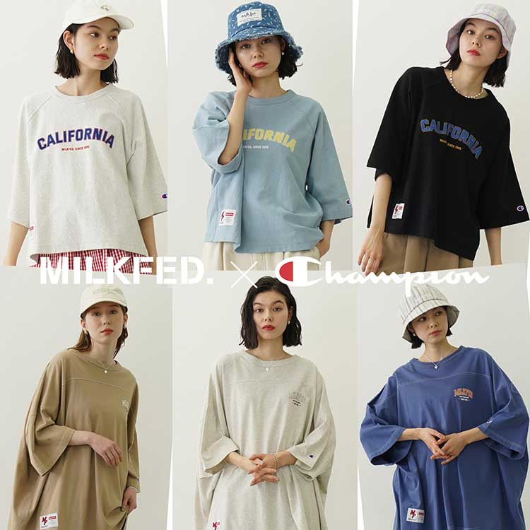 MILKFED.｜ミルクフェドのトピックス「＼MILKFED.×Champion