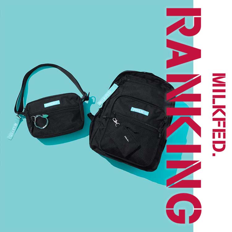 ミルクフェド MILKFED リュック リュックサック　グリーン 楽天市場】【ノベルティあり】ミルクフェド W ZIP BACKPACK