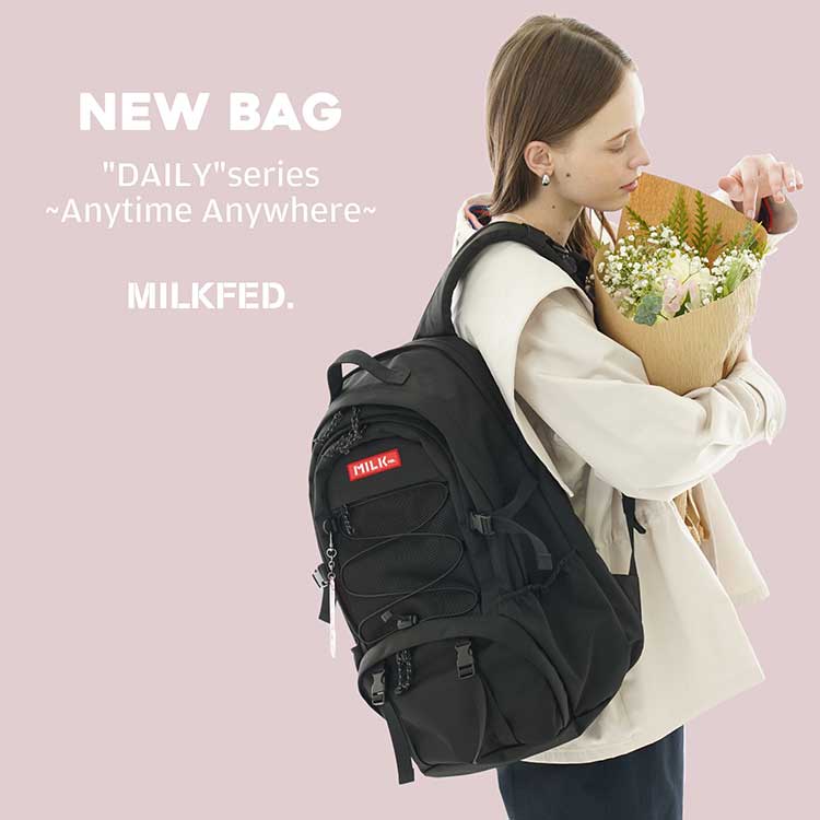 早い者勝ち！MILKFED. (ミルクフェド)　バックパック MILKFED.｜ミルクフェドのトピックス「＼MILKFEDのおすすめリュックご