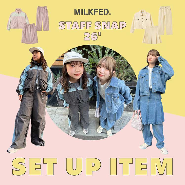 MILKFED.�i�~���N�t�F�h�j�̃V���b�v�j���[�X�u�_�t�̂������߃Z�b�g�A�b�v�^���C�ɓ���������ƌ�����I�v