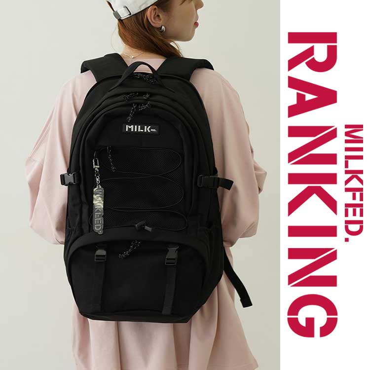 MILKFED.�i�~���N�t�F�h�j�̃V���b�v�j���[�X�u�_WEEKLY�����L���O TOP50�^���ܔ����I����Ă�l�C�A�C�e�����`�F�b�N�I�v