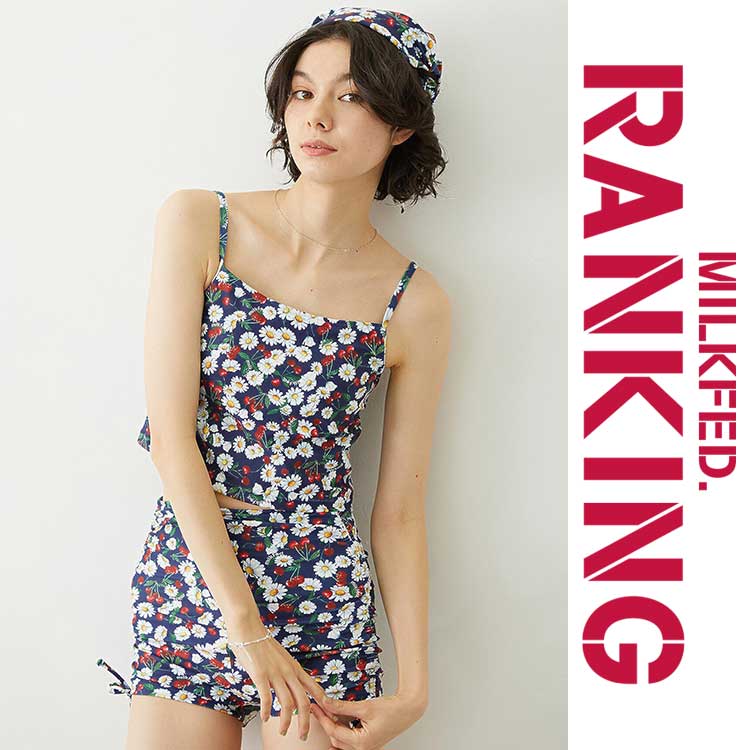 MILKFED.�i�~���N�t�F�h�j�̃V���b�v�j���[�X�u�_WEEKLY�����L���O TOP50�^���ܔ����I����Ă�l�C�A�C�e�����`�F�b�N�I�v
