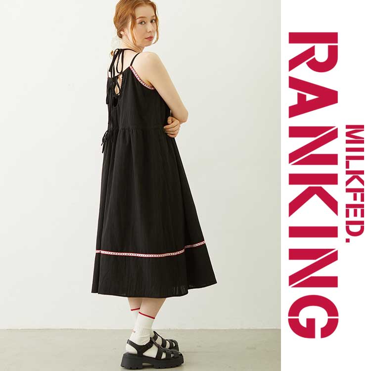 MILKFED.�i�~���N�t�F�h�j�̃V���b�v�j���[�X�u�_WEEKLY�����L���O TOP50�^���ܔ����I����Ă�l�C�A�C�e�����`�F�b�N�I�v