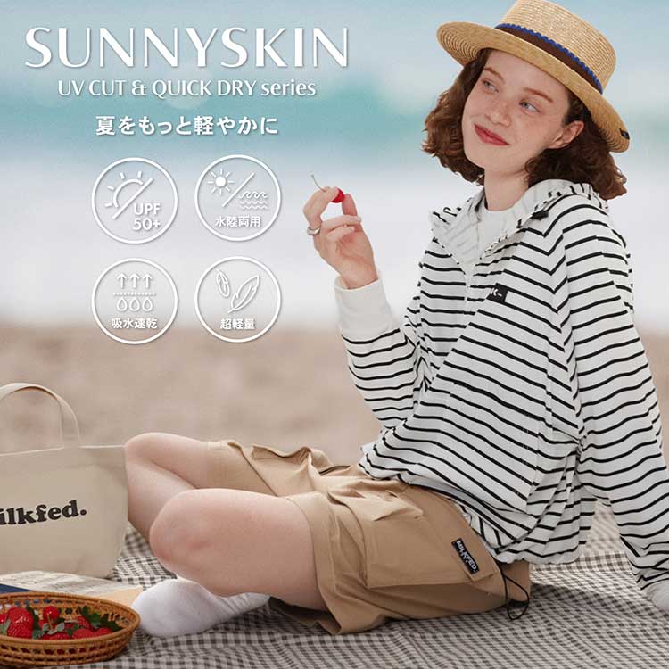 MILKFED.�i�~���N�t�F�h�j�̃V���b�v�j���[�X�u �yUV�J�b�g�A�C�e���͂����`�F�b�N�����H�H�zUV CUT & QUICK DRY series�����Љ�I�v