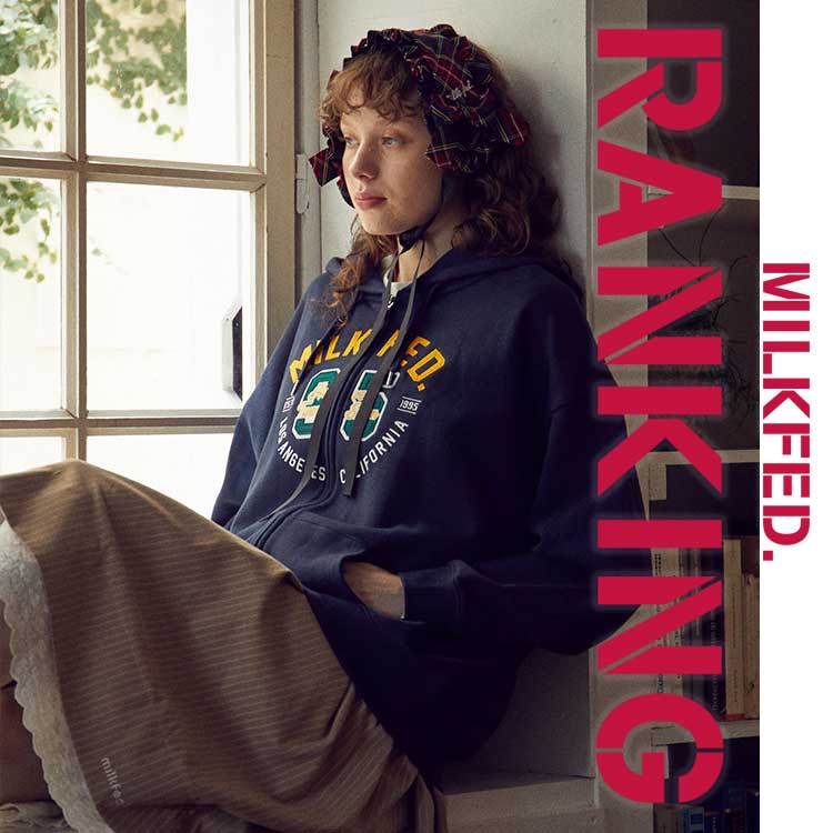 MILKFED.�i�~���N�t�F�h�j�̃V���b�v�j���[�X�u�_WEEKLY�����L���O TOP50�^���ܔ����I����Ă�l�C�A�C�e�����`�F�b�N�I�v