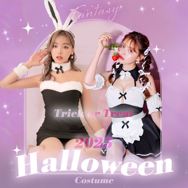 dariali_Aj̃Vbvj[XuRXvVoI킢ZNV[ޖLxv
