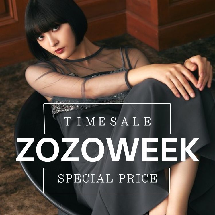 dariali_Aj̃Vbvj[Xũ^CZ[JÒv