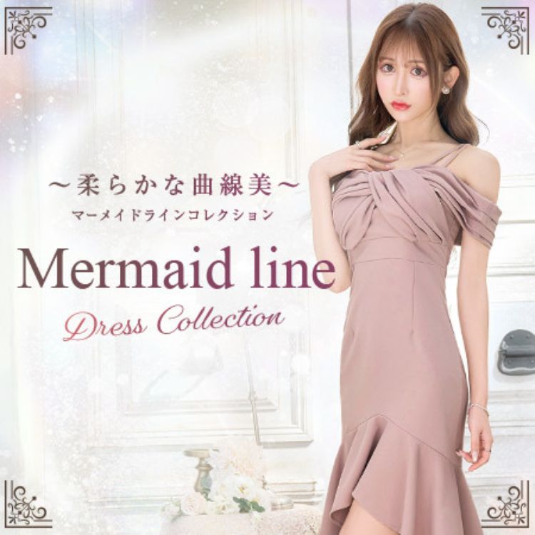 darial�i�_���A���j�̃V���b�v�j���[�X�u���т�������������l�C�V���G�b�g��v