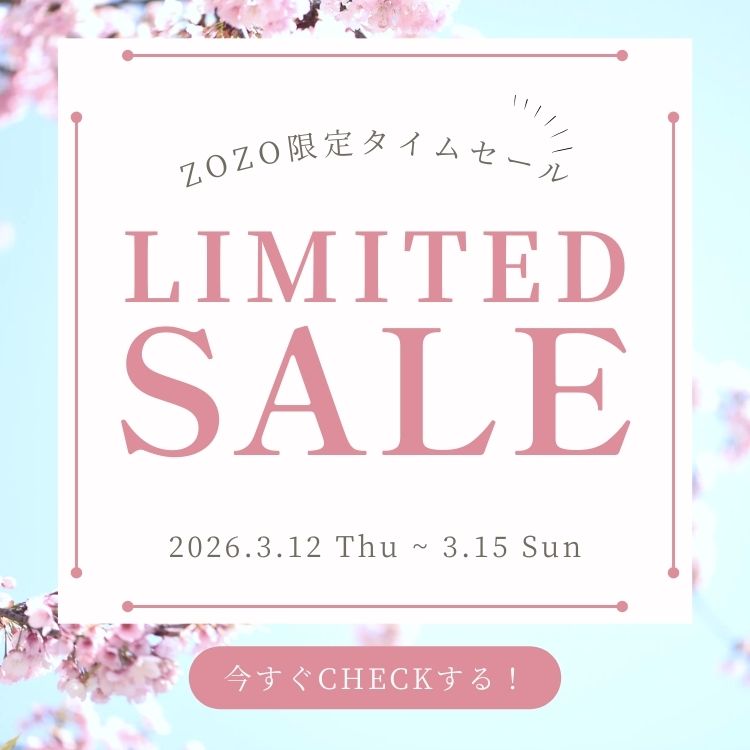 darial�i�_���A���j�̃V���b�v�j���[�X�u�yZOZO����z�^�C���Z�[���J�ÁI�v