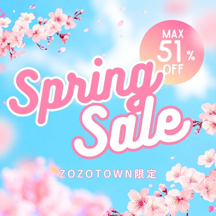 darial�i�_���A���j�̃V���b�v�j���[�X�u�ő�51��OFF�bZOZO����X�v�����O�Z�[���v