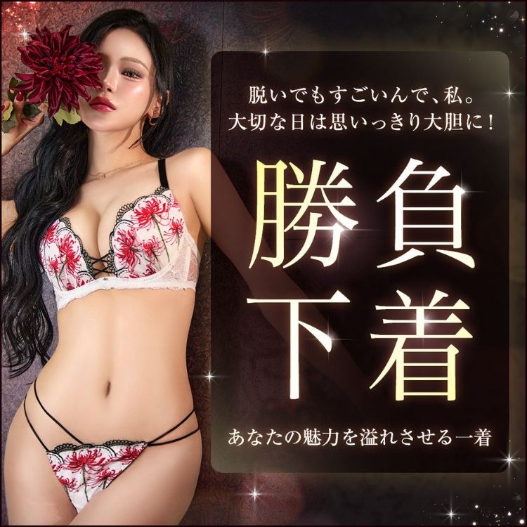 darial�i�_���A���j�̃V���b�v�j���[�X�u�F�C���d���ޏ��������b���ʂȓ��ɑI�т����Z�N�V�[�����W�F���[�v