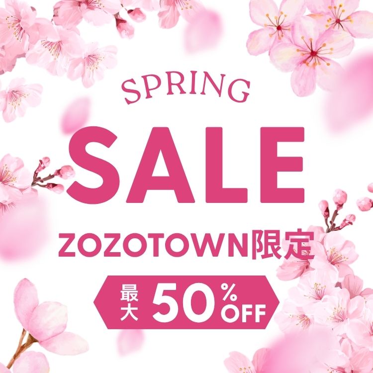 darial�i�_���A���j�̃V���b�v�j���[�X�uZOZO���� �Z�[���J�Ò��b�������h���X�������v