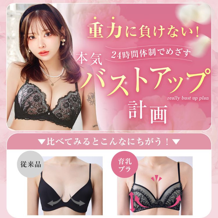 darial�i�_���A���j�̃V���b�v�j���[�X�u�����邾���Ő����×��������u���I�v